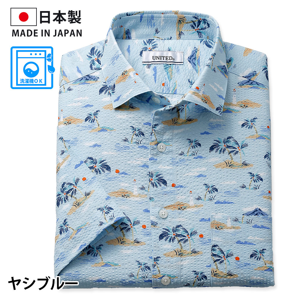 メンズ/日本製/リップルプリント半袖シャツ｜メンズカジュアル通販